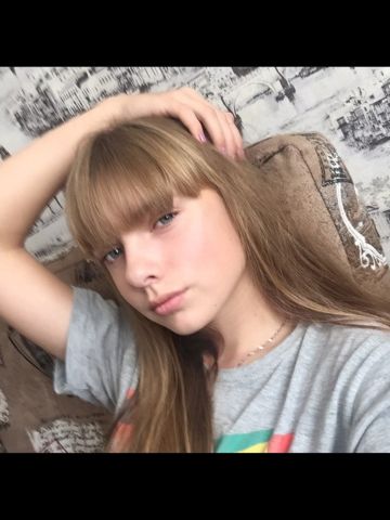 Елена